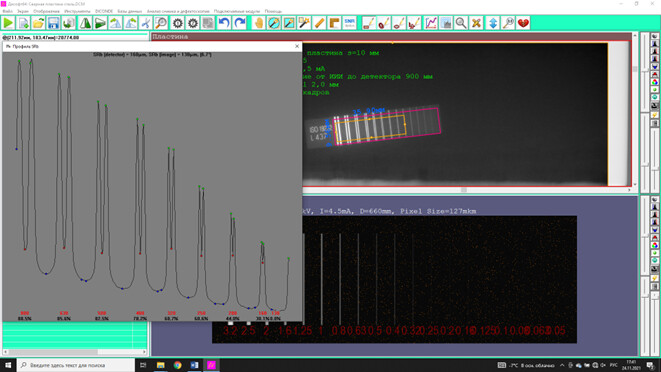 /8352/conversions/c5e0eac0e6094189f5d7f055d6bc27d1-big.jpg