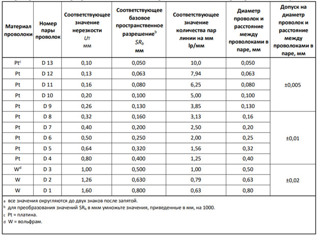 /8565/conversions/afcf055c11b893f13d4e245ab39a4a0d-big.jpg