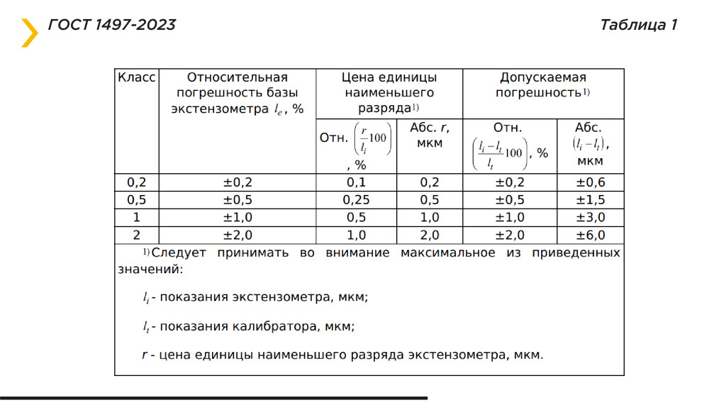 /8966/conversions/54603fde2662fa38416c7881d61f492f-big.jpg