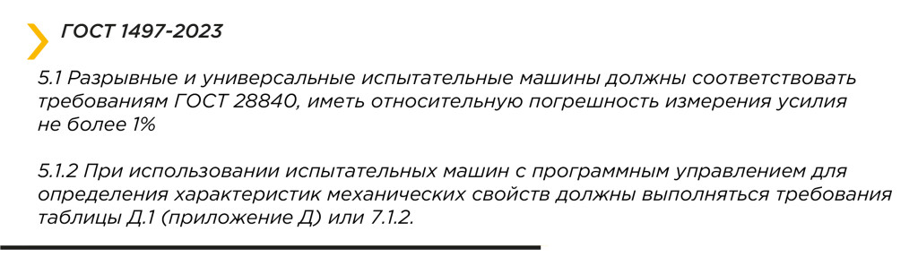 /8967/conversions/fc954cf783126fd913d16df4bdbb57ae-big.jpg