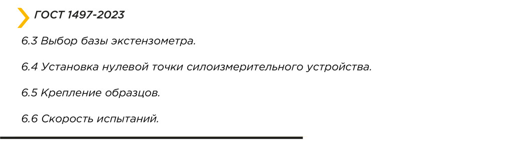 /8970/conversions/230807cc6b8782316a6b716361521c4f-big.jpg