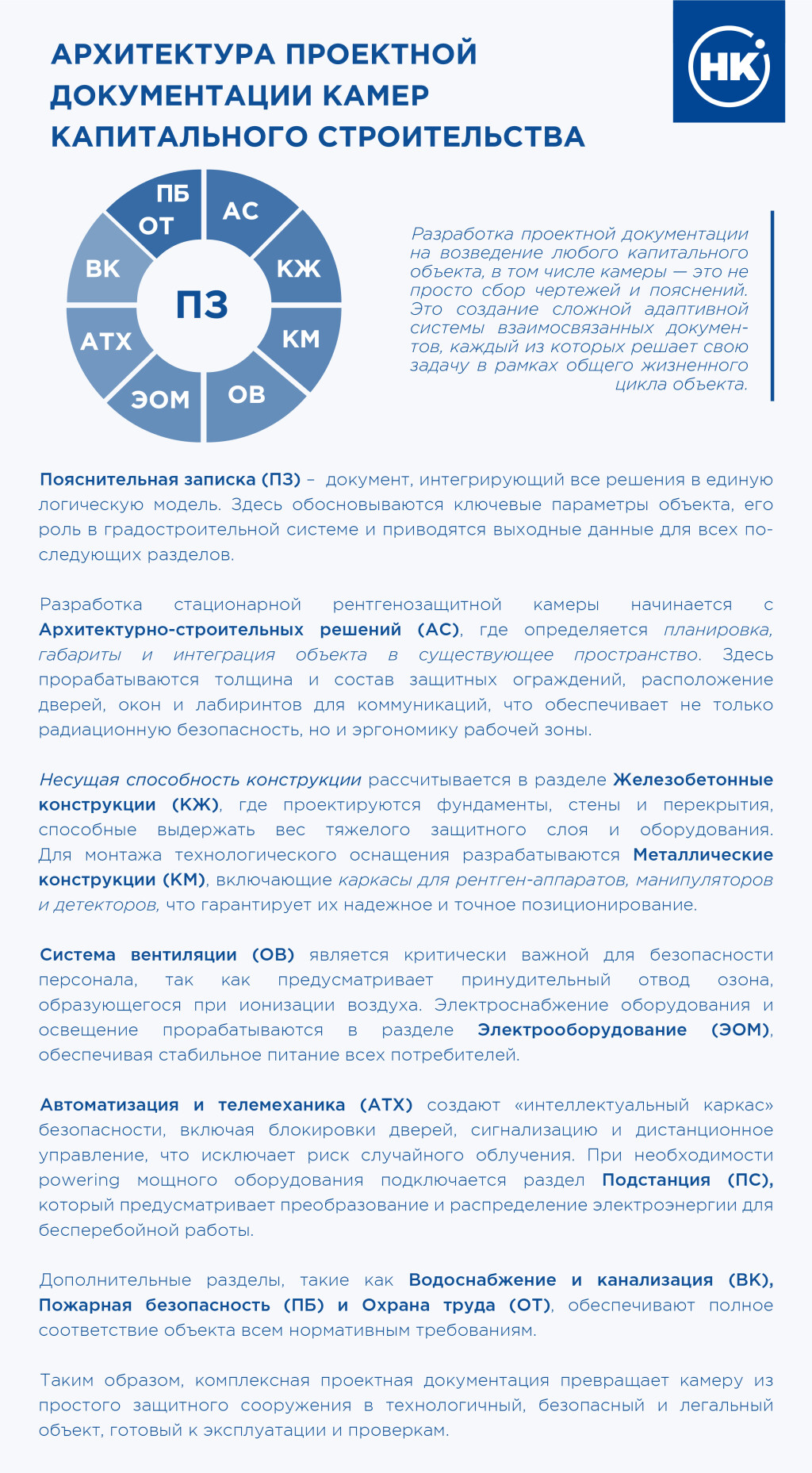 /9083/conversions/5e248c94fbdd8152befd2eea54cf4909-big.jpg