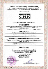 /9683/conversions/1c6c863accc577689c794e6bdf2c00f4-big.jpg