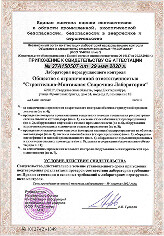 /9724/conversions/36f54909624b91552b9c51019acd9cdf-big.jpg