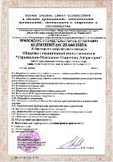 /9726/conversions/dfea8291667c8e4375a1e240ca45f6e4-big.jpg
