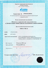/9731/conversions/f0f91ce2623cca0f287640773505b71f-big.jpg