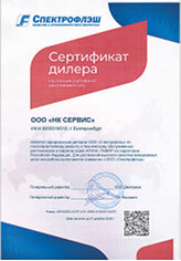 /9764/conversions/31ed49b370e8ba13c8273e34027eff2e-big.jpg
