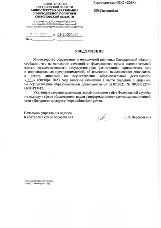 /9780/conversions/5d01853c4f0a80a99c33e2cdada70048-big.jpg