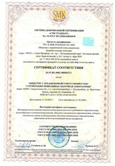 /9837/conversions/7dcfb9d6559941c73903417b2b4e073b-big.jpg