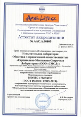 /9841/conversions/2ad85ad5aa1564c1253d4d9712e9d4ef-big.jpg