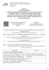 /9845/conversions/b13ccfbf612f7b7384c027c0957c0403-big.jpg